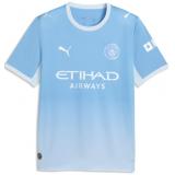 Manchester City 1a Equipación 2026/27